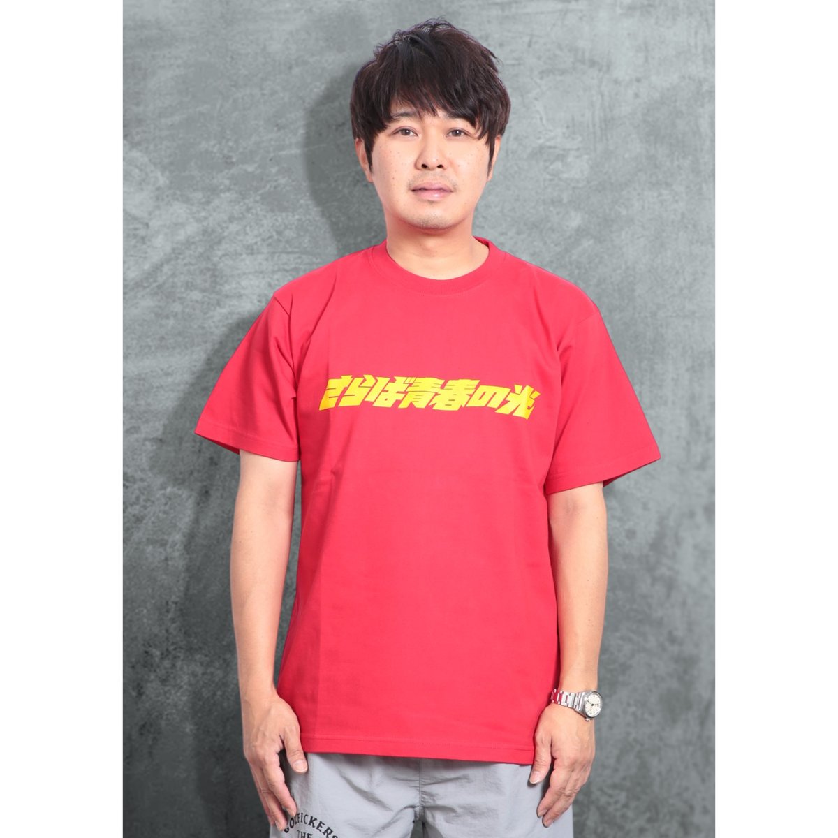 6.2oz S/S Premium Tee - さらば青春の光LOGO | THE・MORI