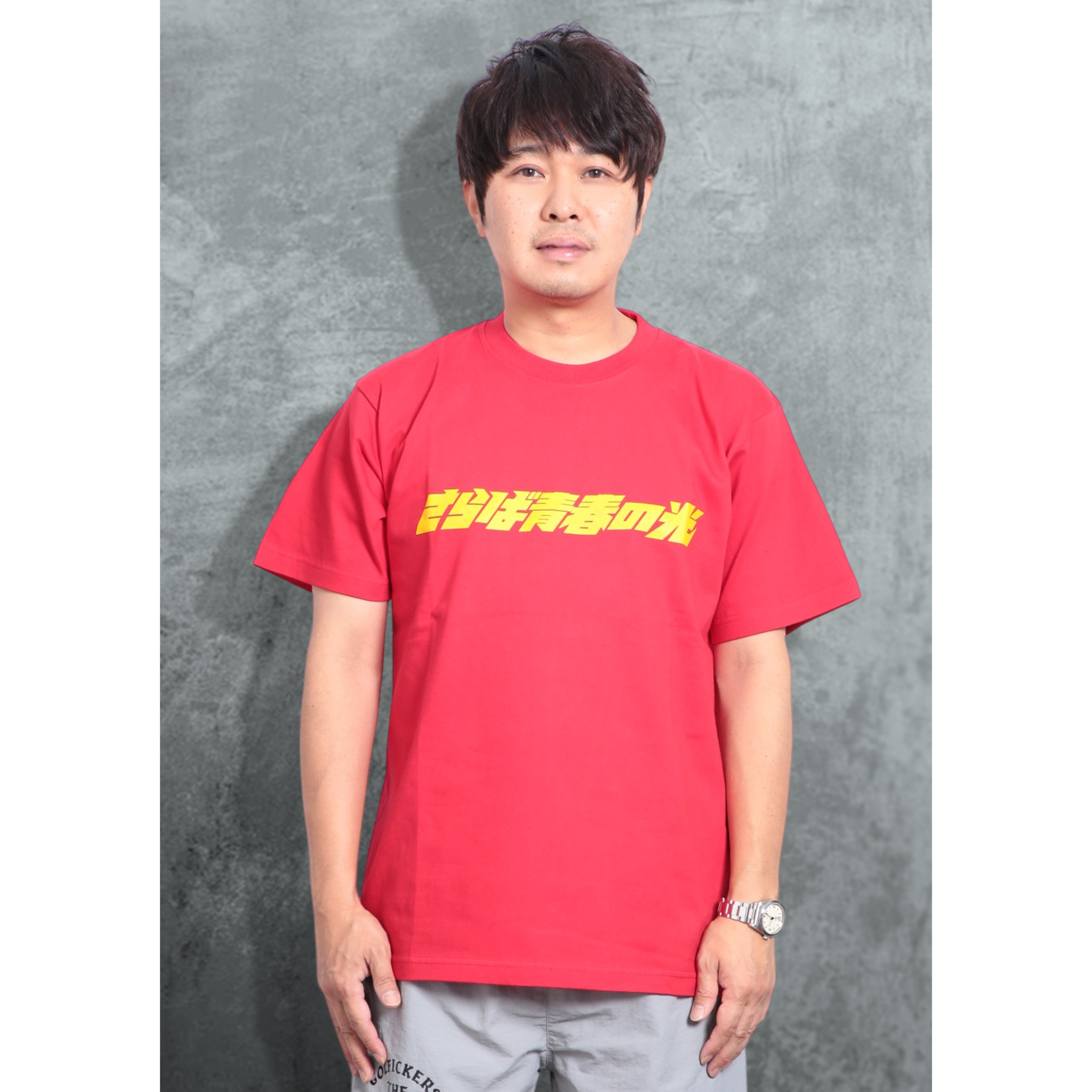 6.2oz S/S Premium Tee - さらば青春の光LOGO | THE・MORI