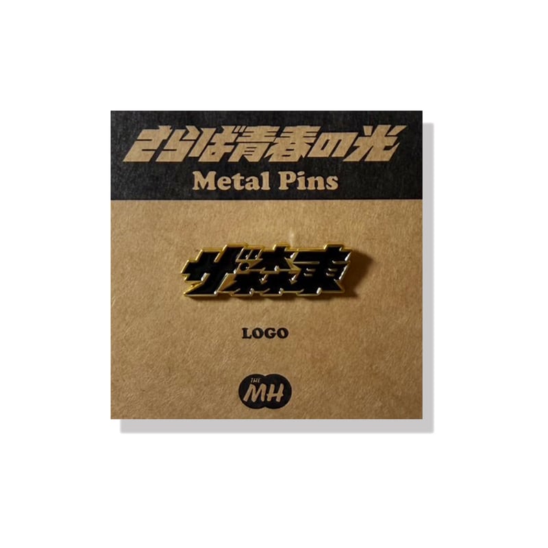 PINS：ザ・森東ロゴ | THE・MORIHIGASHI ONLINE SHOP