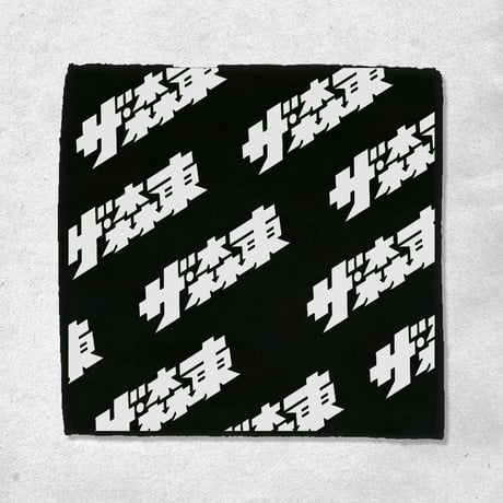 THE・MORIHIGASHI ONLINE SHOP THE・MORIHIGASHI ONLINE SHOP