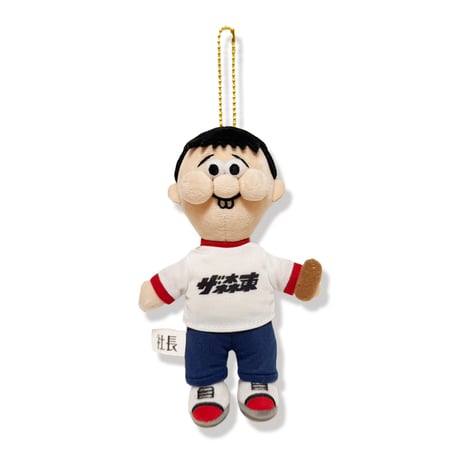 TMH Inc. STUFFY Series 森田