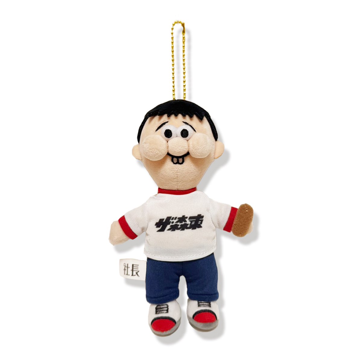 TMH Inc. STUFFY Series 森田 | THE・MORIHIGASHI ONL