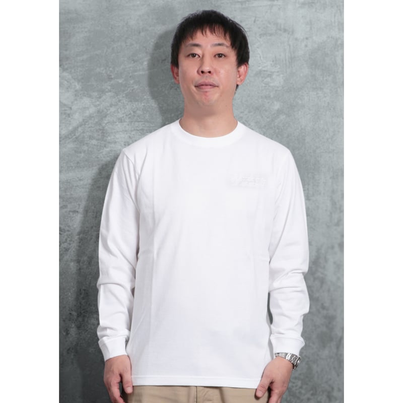 5.6oz L/S Tee - ザ・森東LOGO | THE・MORIHIGASHI ONL