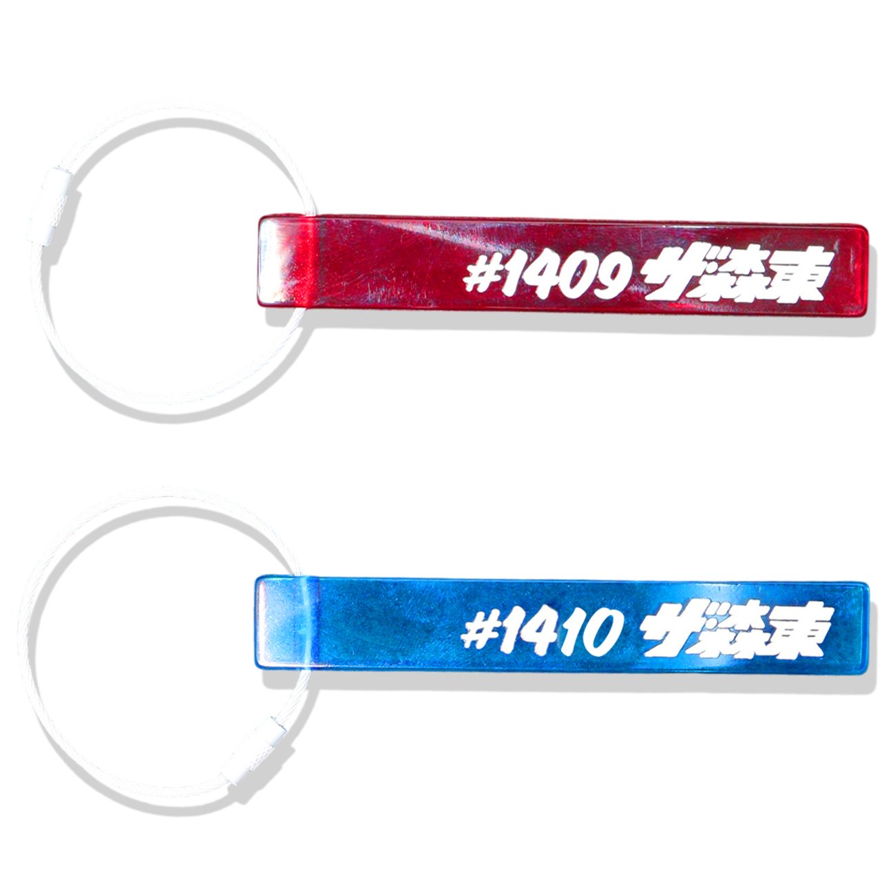 株)ザ・森東 ROOM KEYRING | THE・MORIHIGASHI ONLINE SHOP