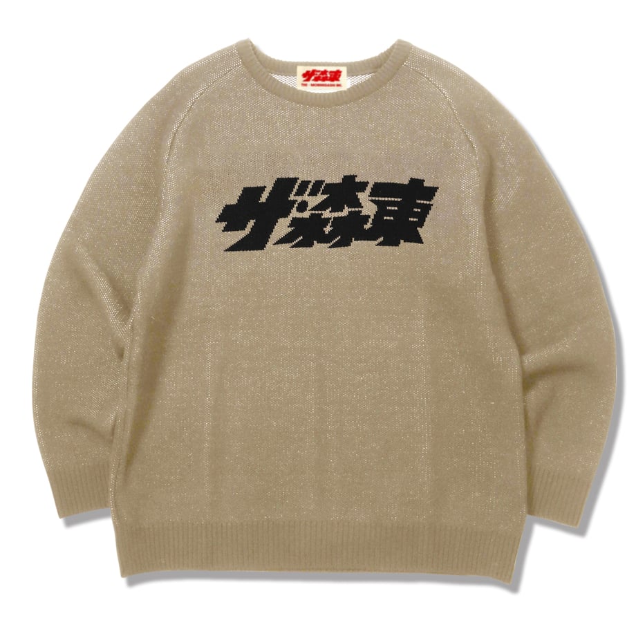 67542053a2895b2136dc3441
