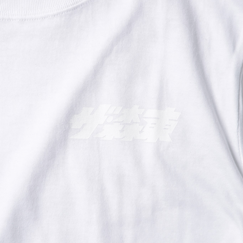 Chevon ヲ食倶ロンT 証明写真ホワイト L 新品 5.6oz L/S Tee - ザ・森東LOGO | THE・MORIHIGASHI ONL