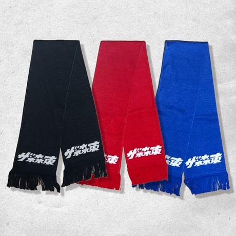 ザ・森東 さらば青春の光 STUFFY Series 2点セット ザ・森東 さらば青春の光 STUFFY Series 2点セット ザ・森東 さらば