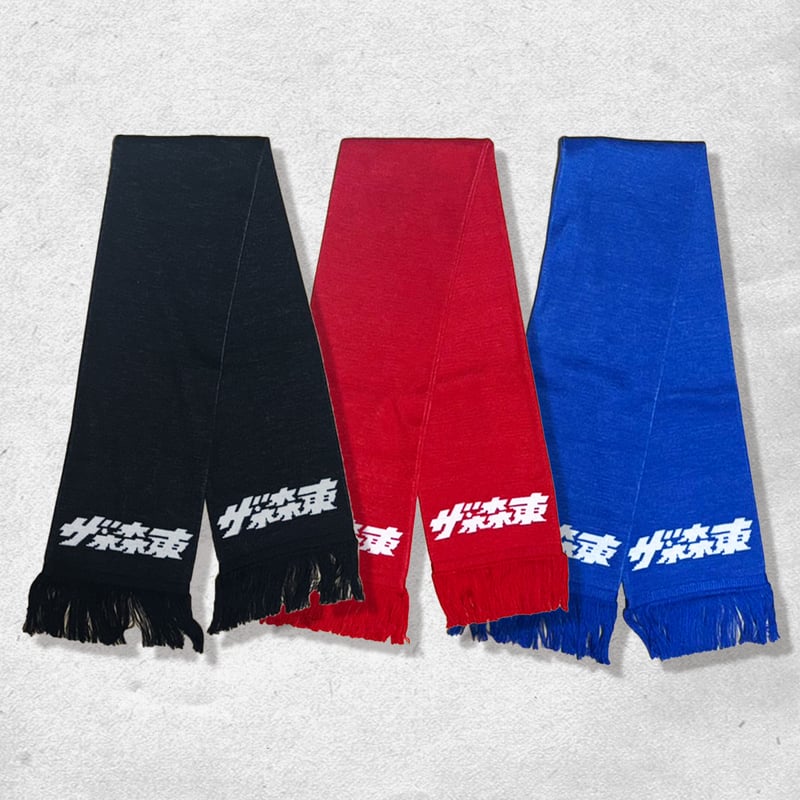 Jacquard Muffler:ザ・森東 LOGO | THE・MORIHIGASHI ON Jacquard Muffler:ザ・森東 LOGO | THE・MORIHIGASHI ON