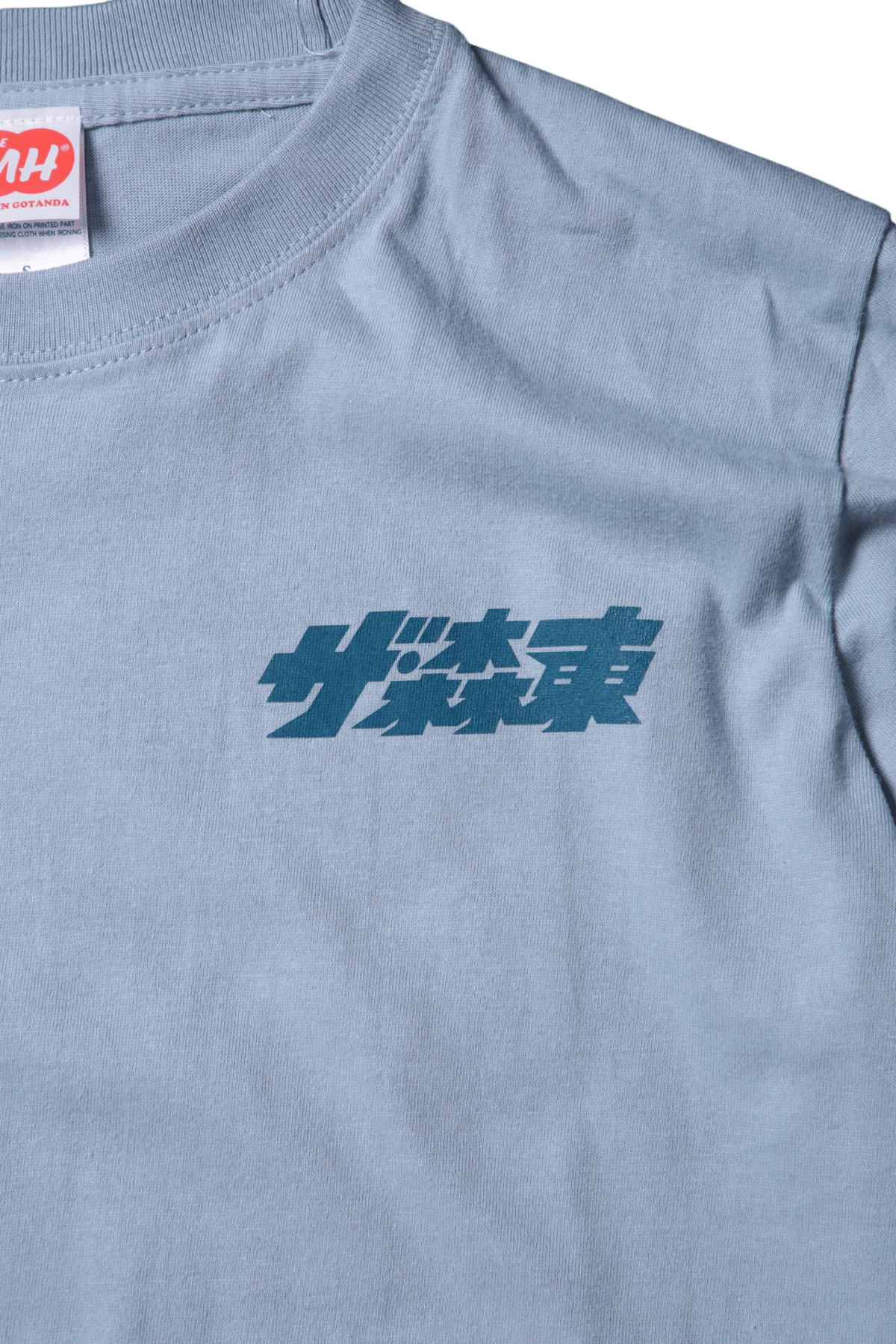 5.6oz L/S Tee - ザ・森東LOGO | THE・MORIHIGASHI ONL
