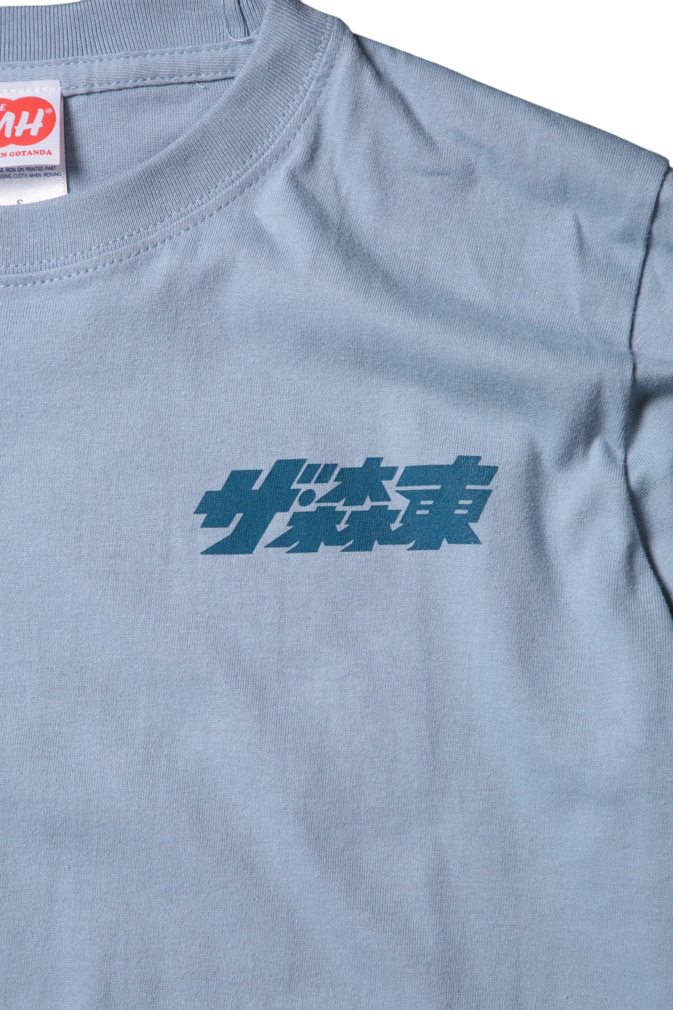 5.6oz L/S Tee - ザ・森東LOGO | THE・MORIHIGASHI ONL