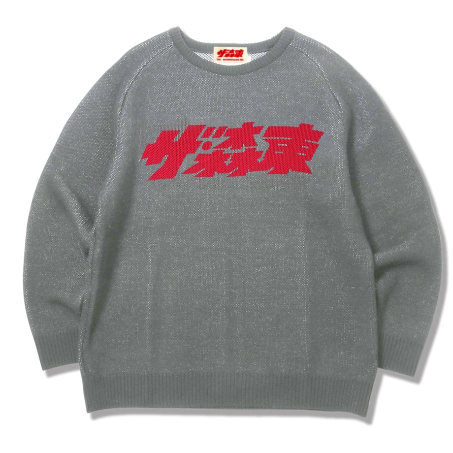 67542053a2895b2136dc3441