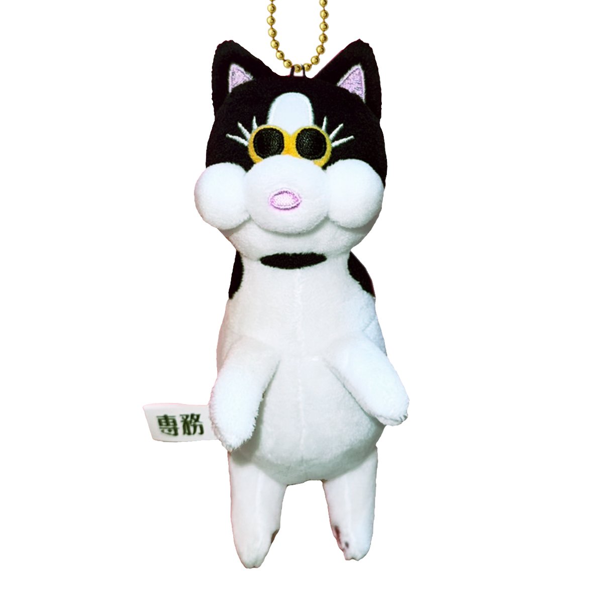TMH Inc. STUFFY Series 専務 | THE・MORIHIGASHI ONL