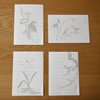 水墨画一筆箋①