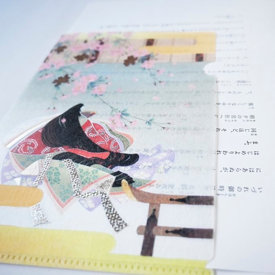 67ca52666d1512bc34ac86a1