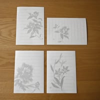 水墨画一筆箋②