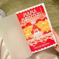 MAMA MAUNTAIN おかあ山｜TAKAYO AKIYAMA