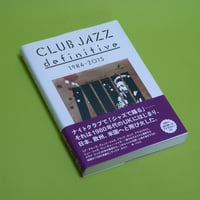 CLUB JAZZ definitive 1984 -2015