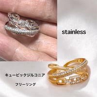 25.ステンレス製🫧ジルコニアリング🫧