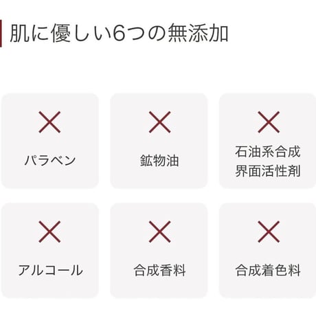 DUO ザ 薬用バイタルバリアウォッシュ 110g ミルク状洗顔料  乾燥やゆらぎ肌を整える