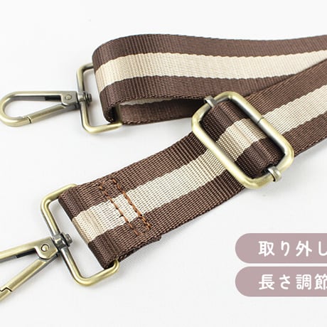 2WAY ショルダーバッグ 斜め掛け 大人 ファスナー付き 3層収納 肩掛け ベルトデザイン B5 通勤 通学