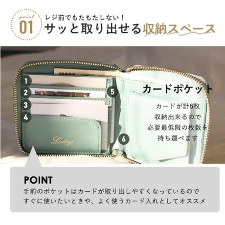 ♥️本革二つ折り財布♥️