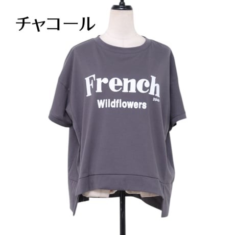 196440『French』ロゴオーバーTシャツ♥️