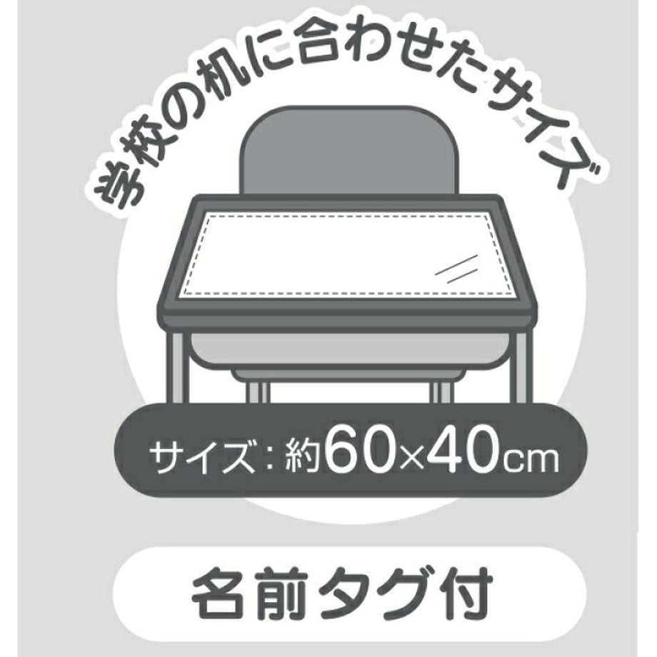 68af003ddfae5d3eac18306b