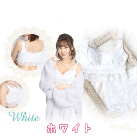 ¥5500▶︎¥350‼️エレアリーナイトブラ S  M  L