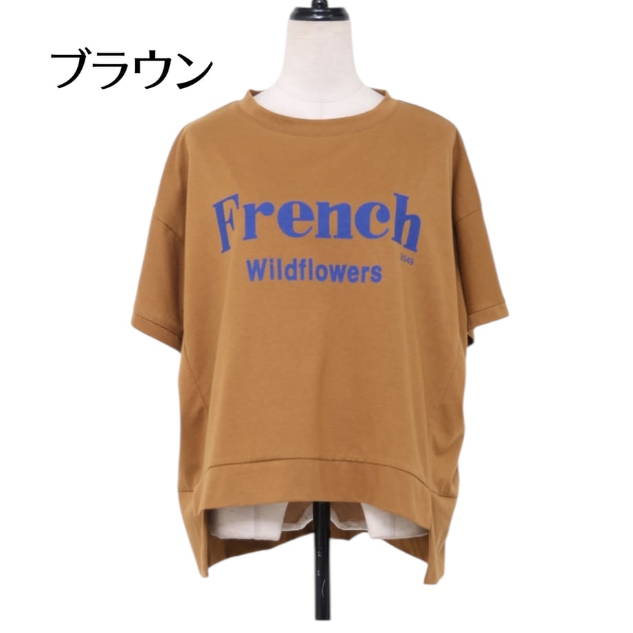 683097c1096124332dc450b3