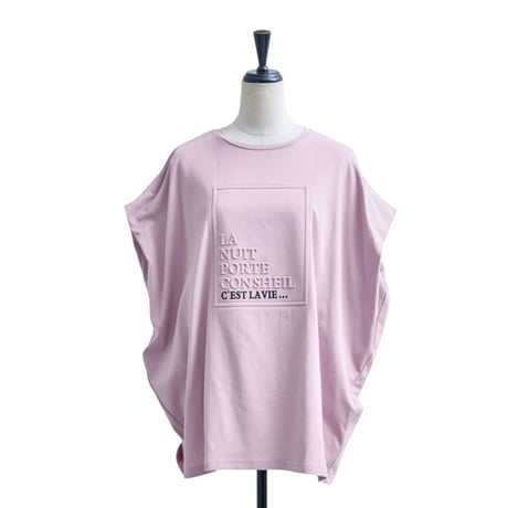 もっちり生地♪ ポコポコエンボスロゴ ドルマンスリーブTシャツ