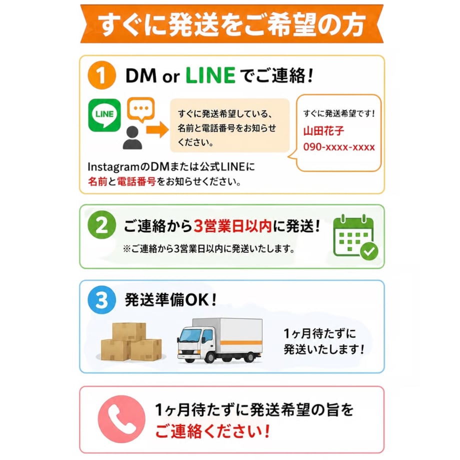 69789c746cfe53275c63d83d