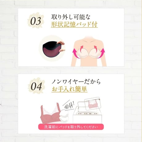 ¥5500▶︎¥350‼️エレアリーナイトブラ S  M  L