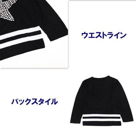 118-05ロンT