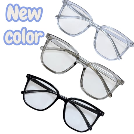 Newカラー入荷✨小顔効果👌🏻伊達メガネ👓