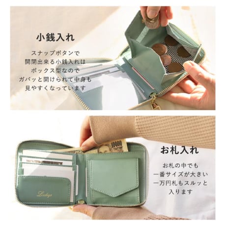 ♥️本革二つ折り財布♥️