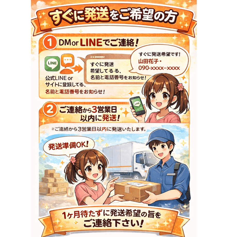 69789c746cfe53275c63d83d