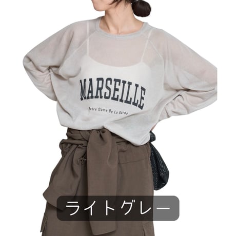 シアーロゴニット