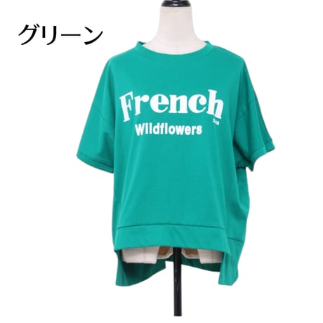 196440『French』ロゴオーバーTシャツ♥️