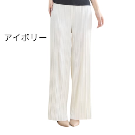 199-340落ち感プリーツパンツ♥️