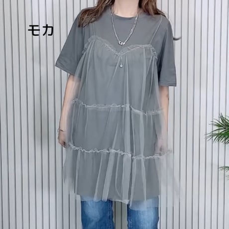 0186チュールキャミ✨レイヤードチュニック♥️