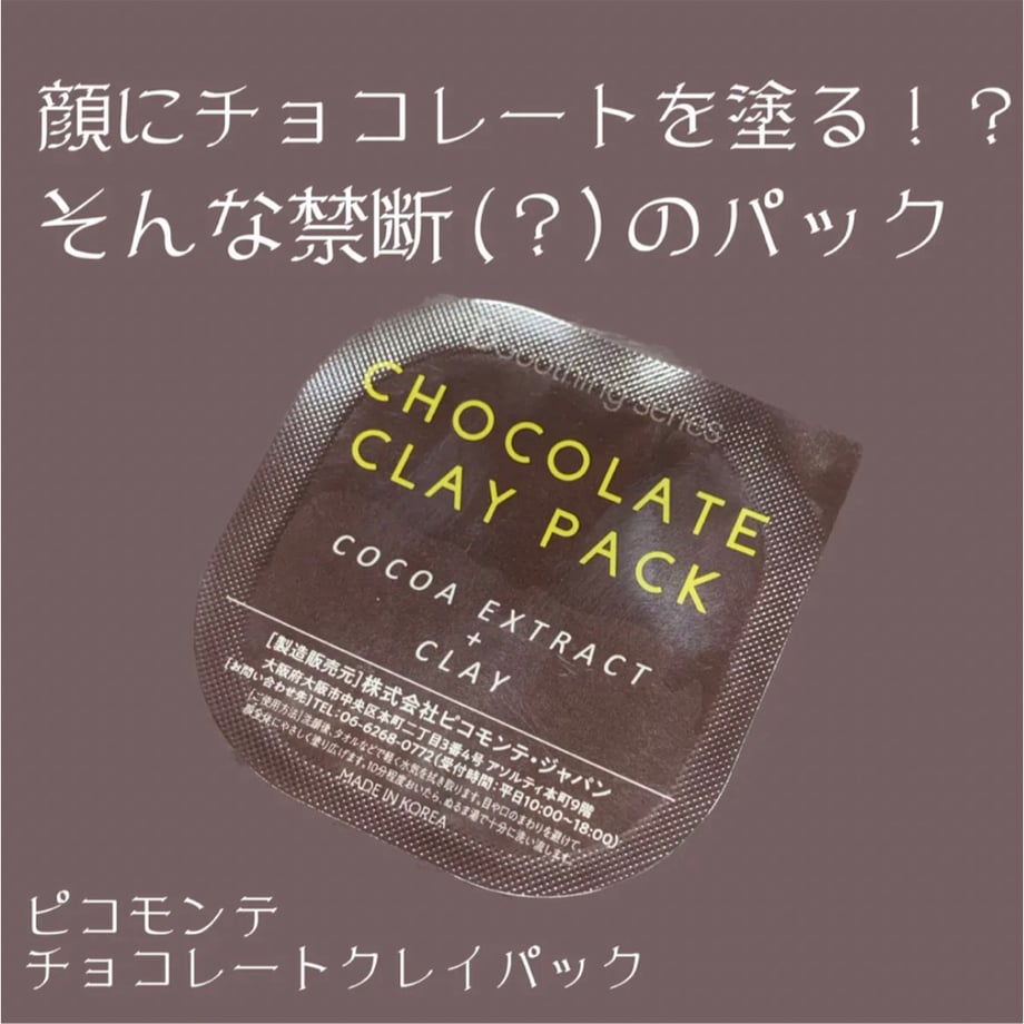 6a266f4502ecc341d25851a6