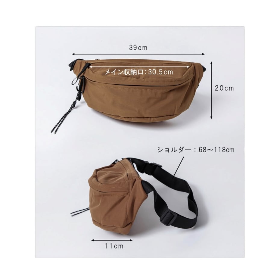 69d97061e70d976f5edc29f7
