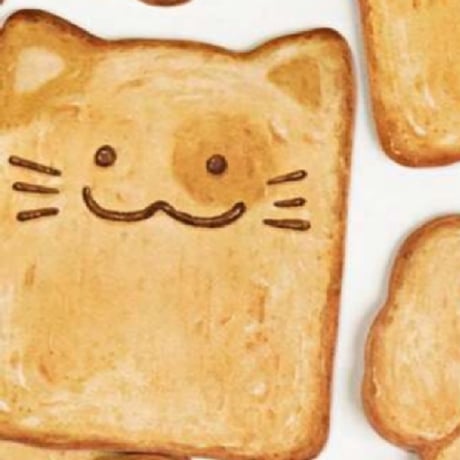 こんがり🍞トースト🍞わんにゃん付箋♥️