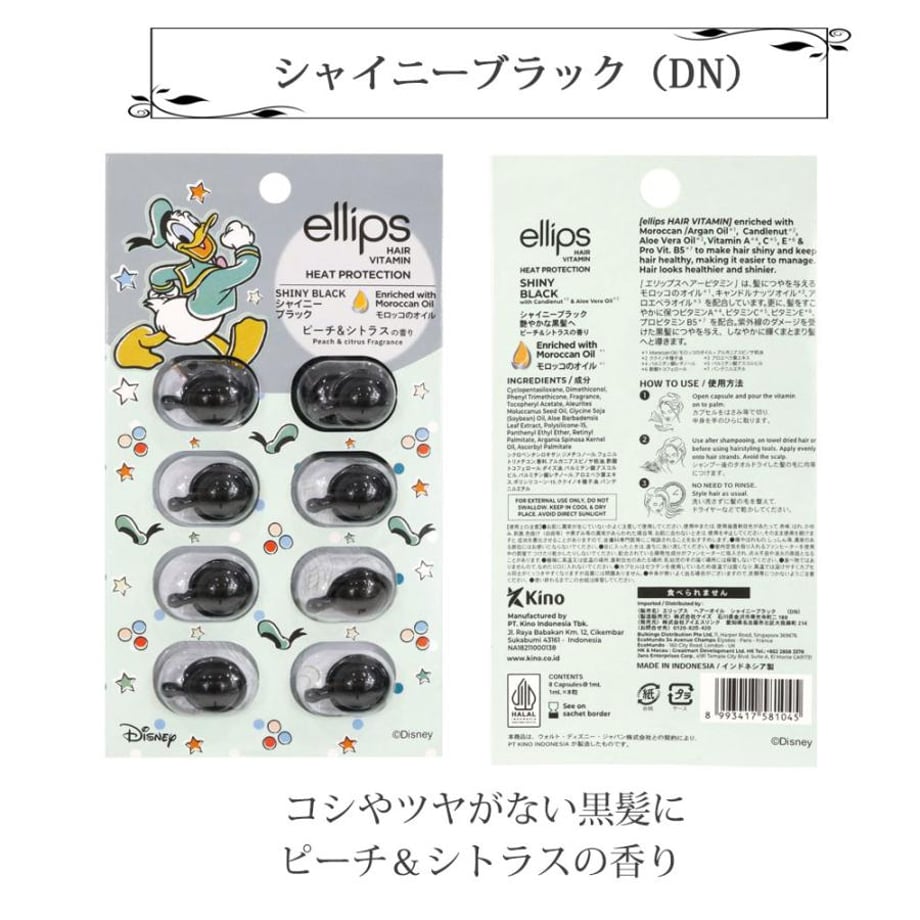 69a7e360fc29e80042e3daf3