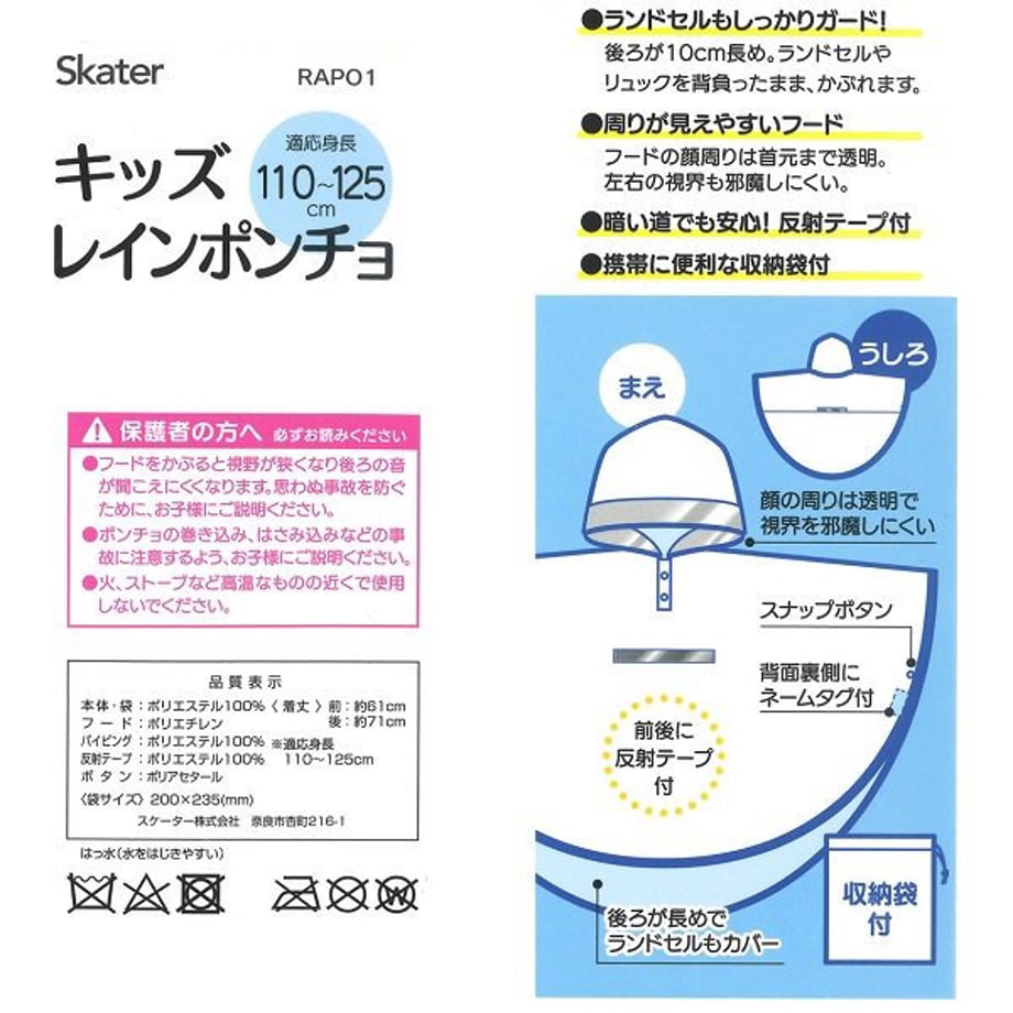 68aefc52a7510928ed4be48c