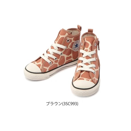 ALL STAR HIジラフ　コンバーススニーカー　子供服