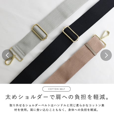 2WAY ミニインナーバッグ付きトートショルダーバッグ