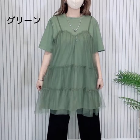 0186チュールキャミ✨レイヤードチュニック♥️
