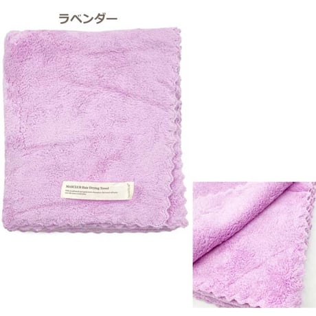 超吸水速乾ヘアドライタオル　約40cm×100cm