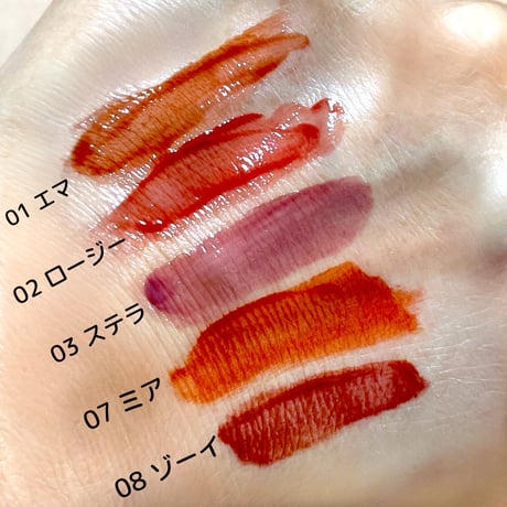 Etoile Rose エトワルローズ ティントリップ 落ちにくい 濡れツヤ 保湿